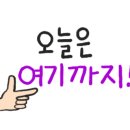 방배천로5-28 이미지