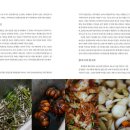 협동조합희망밥집 이미지