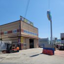 이지카셀프정비 이미지