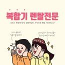 코니카미놀타OA 이미지