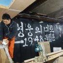 아재클럽낚시카페 이미지