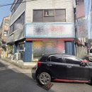 H2831 네이버블로그