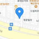 대학로151번길 이미지