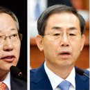 광주제일고등학교 이미지