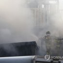 진화수산 이미지