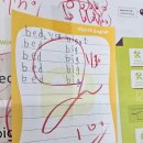 영어 놀이(8~9세) 이미지