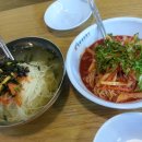 오거리국수
