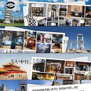 오벨코리아전자담배 이미지