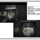 (주)로타리건철안전
