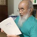 삼팔다방 | <서평> 철조망 바이러스