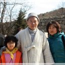 다솜이네 이미지