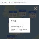 이화리라음악학원 이미지