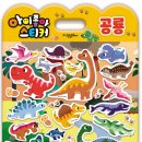 아이스티커