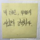 정립전자 | [판매] 서강대 경영 편입 합격후기 | 지방대에서 6개월만에 10관왕한 노하우 전자책 공개