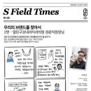 열린구강내과치과의원 이미지