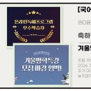 생각키움논술학원