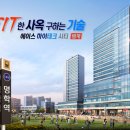 에이스 하이테크시티 범계 이미지