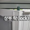 우면주공아파트 이미지