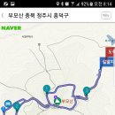 부모산공원 티스토리