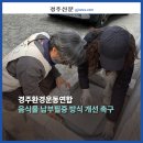 납부필증 네이버블로그