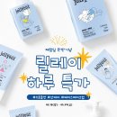 졸리뷰티 - 수영구 수영로 490 | 졸리뷰티