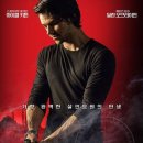 어쌔신: 더 비기닝 ( 2017.11 (개봉예정)) American Assassin 이미지