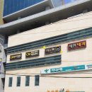 미엔톡의원 이미지