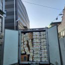 명신장갑 이미지