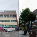 군포1동주민센터 이미지