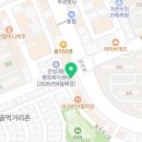 법무사장영찬사무소 네이버블로그