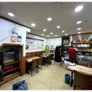 은호식당 이미지