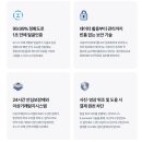 쎄븐일레븐효자행복점 | 토스 페이스페이 사용법 총정리: 등록부터 가맹점, 카드 혜택까지 1초 결제 꿀팁