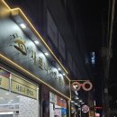 새로나안경 이미지