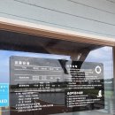 가곡동둔치 이동식화장실 | 양양 카페둔치 후기 | 쏠비치 근처 보트 타기 좋은 감성 카페 추천