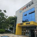 유통단지로7길 이미지