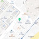 법무사이성백사무소