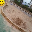 하남중 앞 이미지