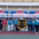 칠곡종합운동장 이미지