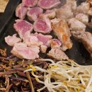 신돈삼겹살