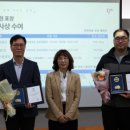 탄탄대로 이미지