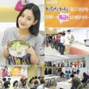 선사삼계탕 이미지