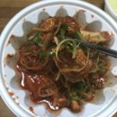 주군찜갈비 | 주군찜갈비 남구직영점 배달해서 먹은 후기