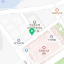 위트 부동산 중개사무소 이미지