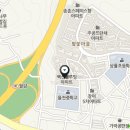 상률 공인중개사사무소 이미지