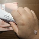 재단법인베스티안재단베스티안서울병원 | 베스티안 써마엑스퍼트 앰플 사용후기☘️☘️🐇☘️☘️