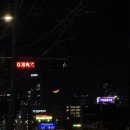 열날개 - 제주시 | 열날개