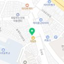 지에스25 당리배고개점 네이버블로그
