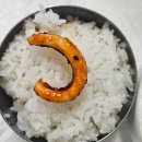 개들의 만찬 | 전북 남원 맛집 서남만찬 솔직후기 (주말 웨이팅, 주차)