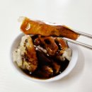 하진이네 | 🍄건표고버섯으로 만든 바삭쫀득 버섯탕수육! 하진이네 건표고버섯 후기🥢