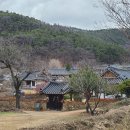 천지자연마을 이미지